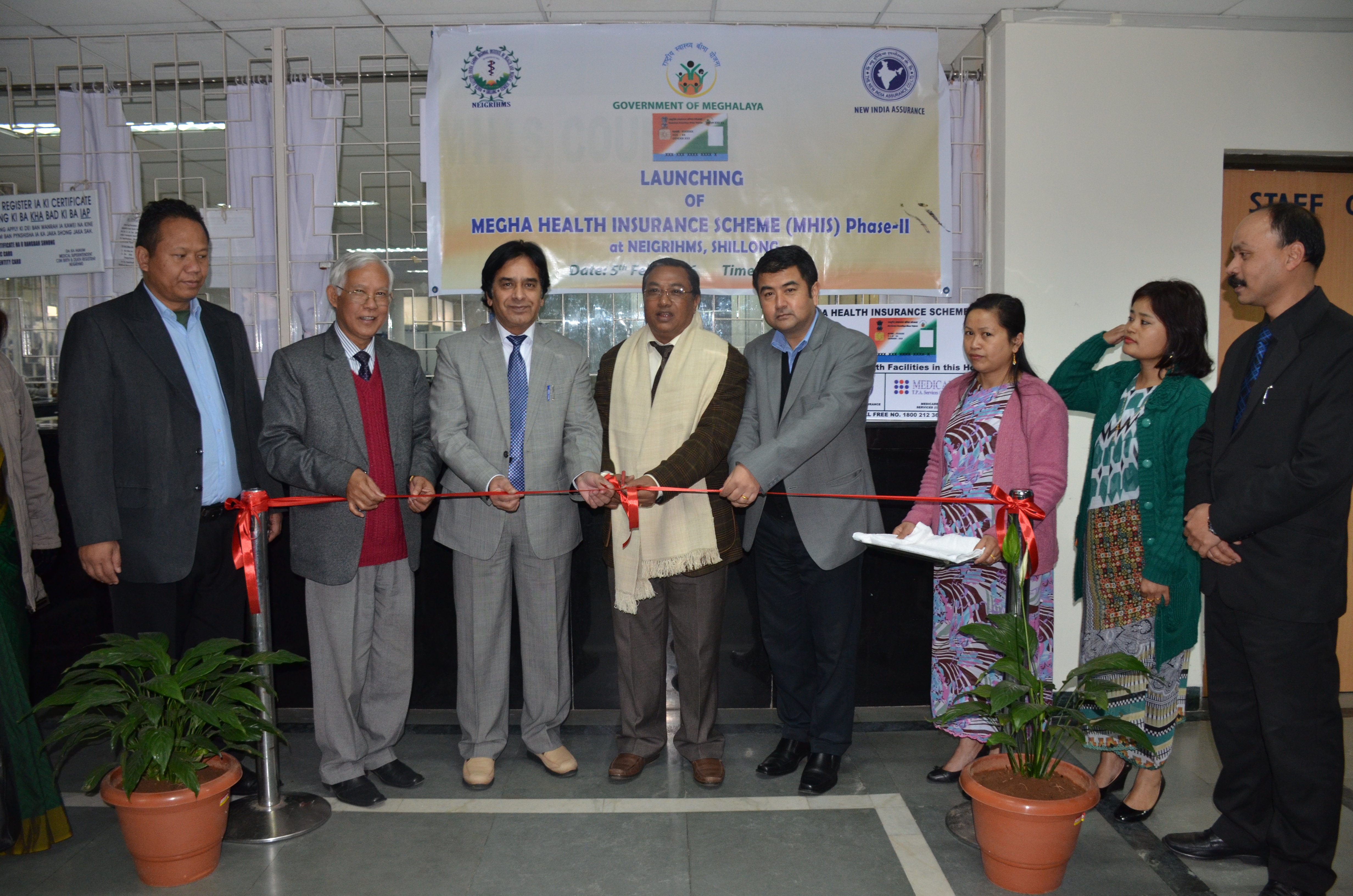 3rd Annual Day Celebration 2015